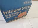 比比赞（BIBIZAN）奶香手撕面包1002g箱2斤早餐饱腹代餐饼干蛋糕点心小吃休闲零食 实拍图