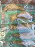 有友 泡椒凤爪 山椒味28g*10支 单个装休闲追剧办公室小吃零食经典 实拍图