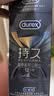 杜蕾斯（durex）避孕套安全套男专用防敏感战甲持久延时三合一12只情趣用品防早泄 实拍图