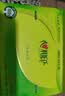 心相印【樊振东推荐】抽纸 茶语丝享3层110抽*60包S码 纸巾卫生纸整箱 实拍图