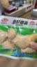 安井鱼籽福袋 150g/包 锁鲜装火锅麻辣烫关东煮丸料食材 速食方便菜 实拍图
