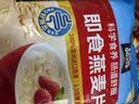 桂格（QUAKER）即食燕麦片1478g 纯麦片 高纤饱腹 零添加白砂糖 营养早餐家庭装 实拍图