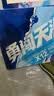 雪花啤酒勇闯天涯新品清爽口感618ml*12罐整箱马口铁桶实惠装聚会 实拍图