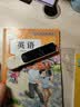 阿尔法蛋【新品上市】词典笔T40 英语点读笔翻译笔小初高同步全科扫描笔拍照搜题电子词典单词笔 实拍图