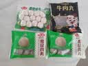 潮夫道牛肉丸潮汕手打250g 火锅丸子食材关东煮丸料空气炸锅麻辣烫烧烤 实拍图
