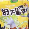 三只松鼠好大袋零食大礼包超7斤3889g 休闲零食蜜饯果干节日团购送礼 实拍图