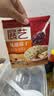 展艺蔓越莓干100g雪花酥牛轧糖蜜饯果干休闲零食果脯网红小吃烘焙原料 实拍图