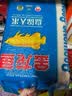 金龙鱼东北大米 盘锦大米20斤 蟹稻共生蟹田大米 实拍图