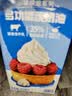 雀巢（Nestle）烘焙原料多功能淡奶油常温存储蛋糕裱花调制稀奶油 250ml 实拍图