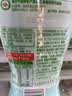 海天 有机蚝油鲜露600g【有机】挤挤装 炒蘸腌拌增香 配料干净 实拍图