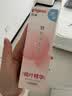贝亲（Pigeon）婴儿桃叶水水乳夏季晒后冰感保湿身体乳深层滋润120ml IA316 实拍图