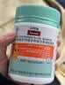 Swisse小小斯维诗 锌硒多种维生素软糖 助力儿童青少年体质食欲 60粒 实拍图