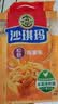 徐福记经典鸡蛋沙琪玛526g/袋 传统蛋糕 休闲零食早餐 办公室健康零食 实拍图
