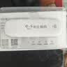 华正易尚随身wifi6支持5G/4G设备多网通用可移动无线上网卡路由器车载便携免插卡随行全国通用流量2026款 实拍图