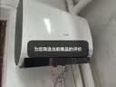 海尔AI智能双胆BK30MINI电热水器60升 国家补贴双胆扁桶免清洗3300W速热省电洗澡家用京东自营上门安装 实拍图