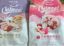 欧扎克 麦片营养早餐 水果麦片即食燕麦片零食代餐酸奶果粒味400g 实拍图