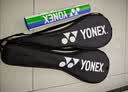 尤尼克斯（YONEX）羽毛球拍全碳素弓箭对拍套装比赛5U轻量ARC5I附手胶拍包尼龙球 实拍图