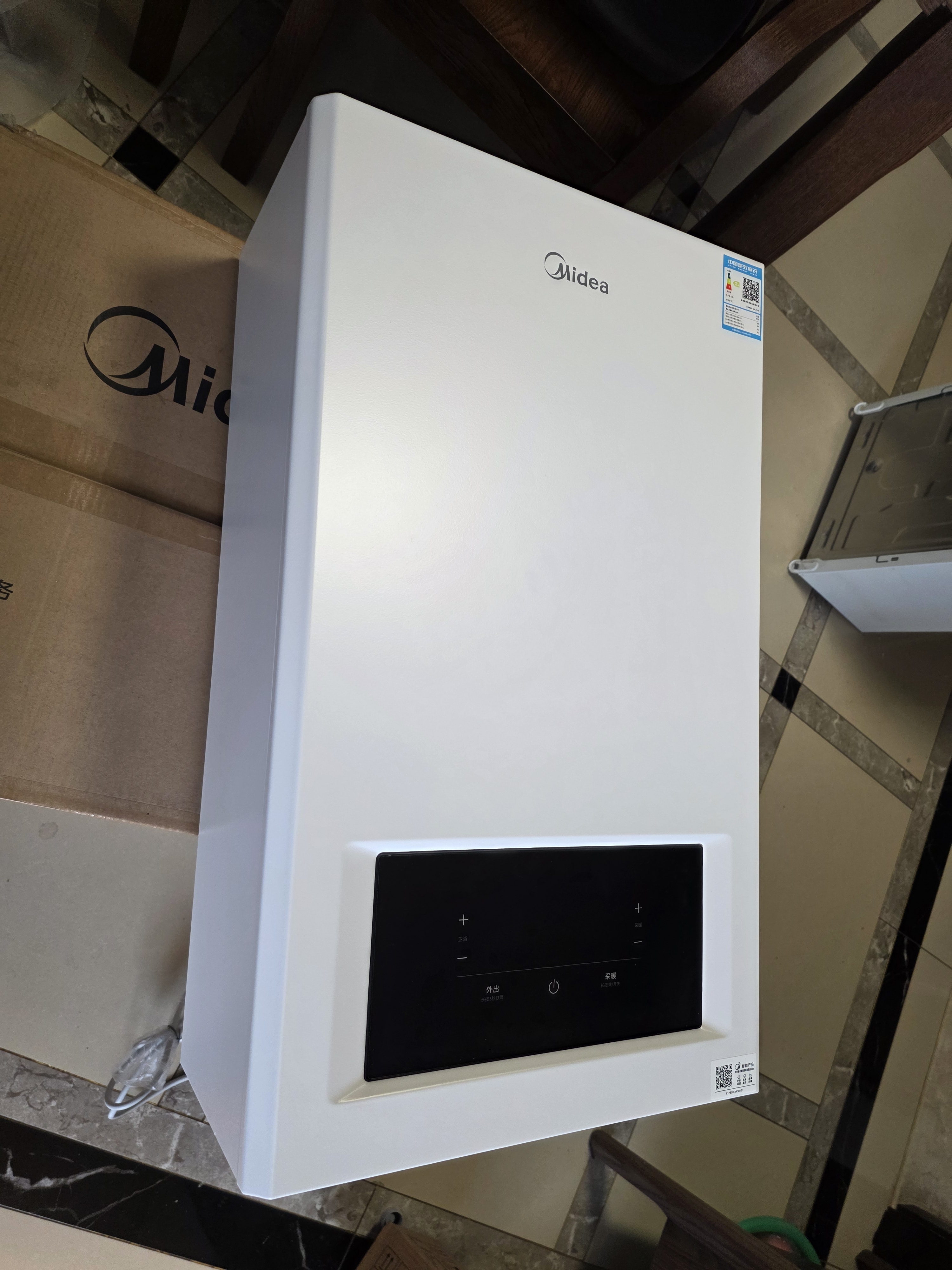 美的（Midea）【暖宝宝MC2G】一级静音燃气壁挂炉天然气采暖炉暖气片地暖锅炉热水器以旧换新L1PB20-MC2GII 实拍图