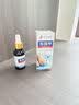 阪町製薬灰指甲真菌感染脱甲坏甲增厚发黄变厚变空特效专用亮甲20ml*1盒 实拍图