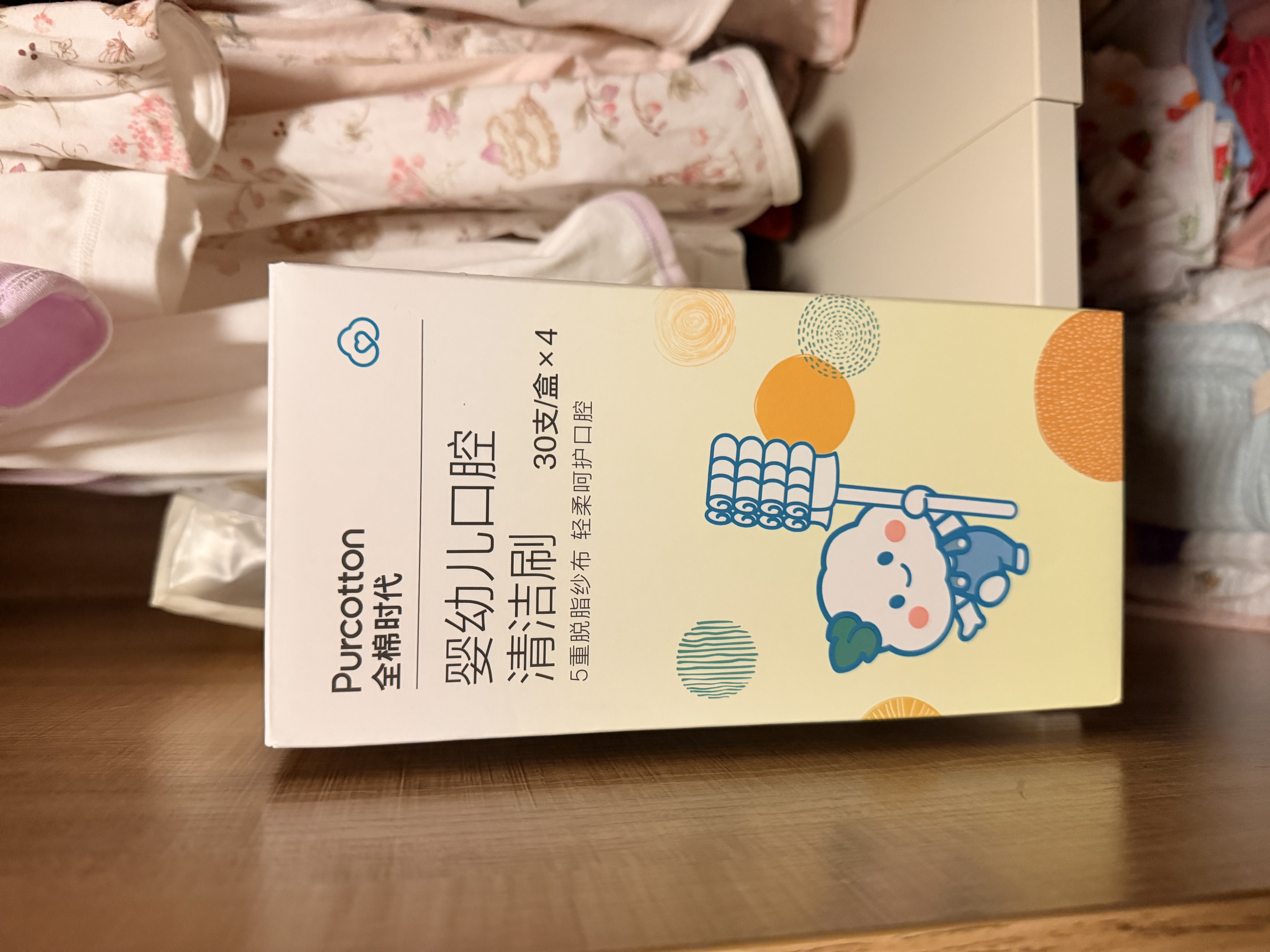 全棉时代婴儿牙刷口腔清洁棒纱布新生宝宝棉棒洗舌苔无胶贴合工艺30支4盒 实拍图