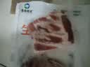 鲁南顺发黑猪去皮五花肉  红烧肉烧烤食材生鲜猪肉 净重4斤  源头直发 实拍图