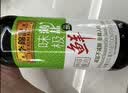 李锦记【百厨大战同款】薄盐系列 薄盐味极鲜500ml【减盐25%* 特级】 实拍图