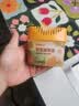 网易严选鞋柜除味盒香膏空气清洗剂 宿舍鞋子除臭神器杀菌霞间柑橘120g 实拍图