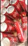 可口可乐（Coca-Cola）零度 无糖零卡汽水 碳酸饮料 330ml*24摩登罐 新老包装随机发 实拍图