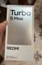 小米（MI）REDMI Turbo 5 Max 天玑9500s 9000mAh大电池 1.5K阳光屏 12+256祥云白 小米红米5G手机 实拍图