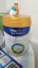 美素佳儿（Friso）皇家幼儿配方奶粉 3段（1-3岁幼儿适用）800g 乳铁蛋白 (新国标) 实拍图