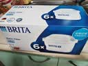 碧然德BRITA 家用滤水壶 净水壶滤芯 Maxtra 多效滤芯 6枚装 实拍图