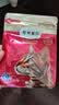 弗列加特猫粮 肠道养护 全价鲜肉天然粮 成猫粮鸡肉味2kg【宠物金选】 实拍图