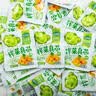 吉香居榨菜真芯25g*20袋减盐早餐榨菜0添加脂肪咸菜下饭菜清淡学生榨菜 实拍图
