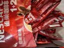 雀巢（Nestle）1+2原味低糖*速溶咖啡三合一冲调饮品90条1350g 实拍图