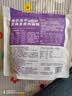 WEYES全价生骨肉主食冻干鸡肉配方全阶段营养幼猫成猫奶糕猫粮360g 实拍图