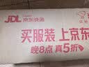 vilosi卫洛仕管道疏通啫喱浴室马桶厨房下水道疏通剂除臭溶解清洁剂500g 实拍图