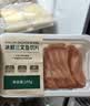 【轻食装】冰鲜挪威三文鱼厚切100g/盒 实拍图