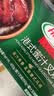 荷美尔（Hormel）港式蜜汁叉烧400g（2-3人餐）广式烧腊 猪肉梅花肉熟食叉烧肉早茶 实拍图