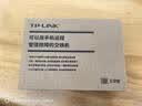 普联（TP-LINK）8口千兆交换机云管理APP企业家用转换器监控网络网线分线器集线器分流器交换器TL-SG2008D 实拍图
