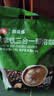 京东京造特浓三合一咖啡奶茶牛奶即溶无植脂末咖啡粉1500g袋装速溶冲饮 实拍图