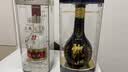 【超值组套】郎酒青花郎1瓶53度+五粮液八代1瓶白酒52度500ml  实拍图