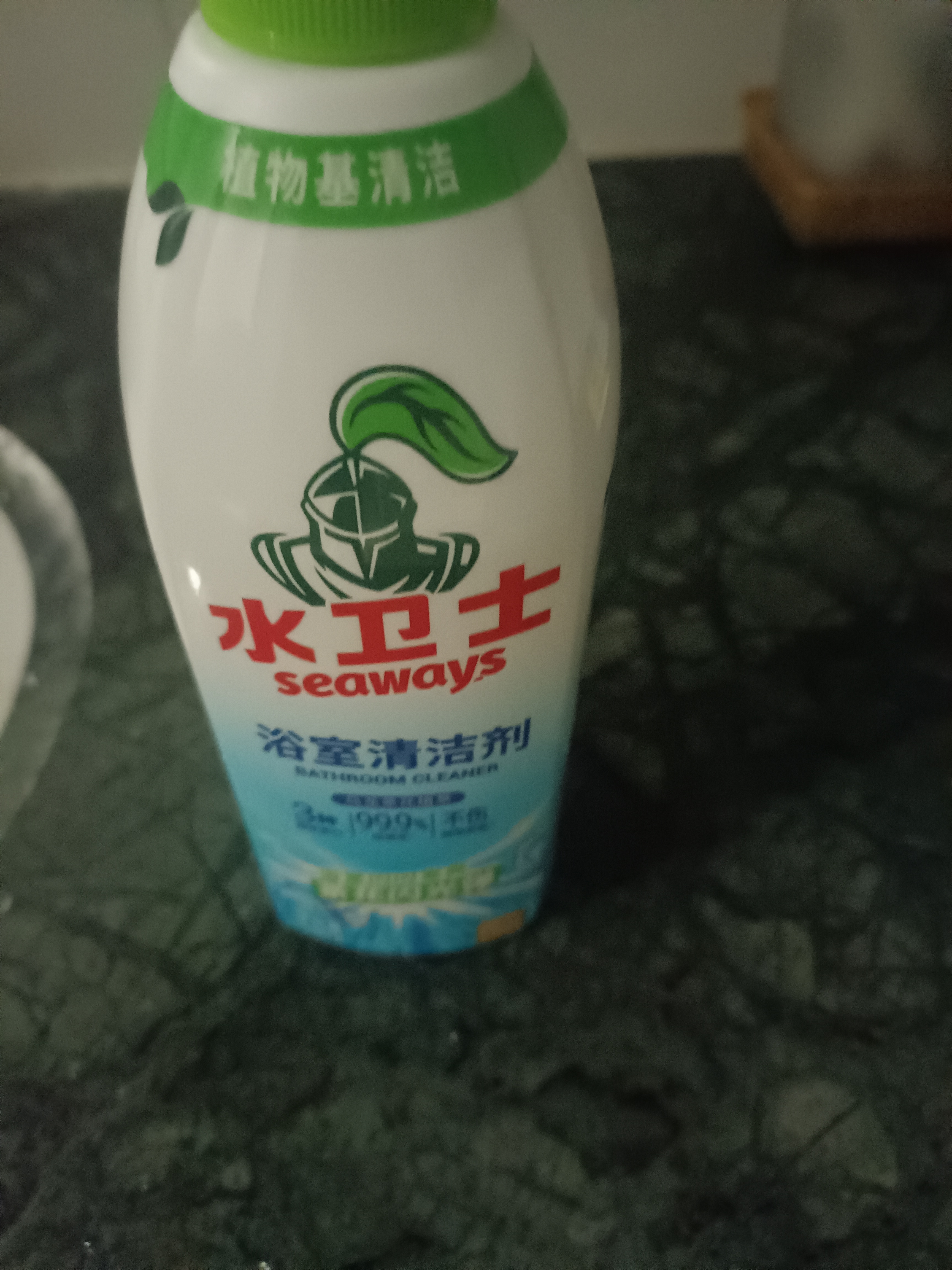 水卫士浴室清洁剂500g*3瓶卫生间马桶厕所水龙头玻璃水垢瓷砖地板清洗剂 实拍图