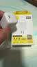倍思小冰充20W氮化镓充电器适用苹果17充电头快充iPhone16promax15/14/13手机iPad插头 白 实拍图