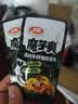 卫龙魔芋爽素毛肚 黑金牛肝菌 休闲办公便携零食礼包 350g 实拍图