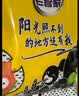 老管家活性炭除湿袋230g*10袋装除湿干燥剂室内衣柜除湿防霉防潮悬挂式 实拍图