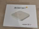 腾讯极光盒子6 8K智能网络电视机顶盒 千兆网口 2+32G 高清HDR10+ 双频WiFi 蓝牙语音遥控 实拍图