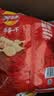 乐事（Lay's）薯片 得克萨斯烧烤味 135克 休闲零食 膨化食品 实拍图