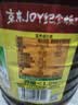 鲁花 【保真菜籽油】食用油 低芥酸特香菜籽油 6.18L   物理压榨 实拍图