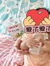 喜宝（HiPP）欧盟有机奶粉德国至纯版 2段 500g 原生乳脂高营养 全脂更扛饿 实拍图