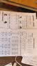惠普（HP）102w黑白激光单功能无线家用 学生作业家庭打印 小型办公打印（105w同款） 实拍图
